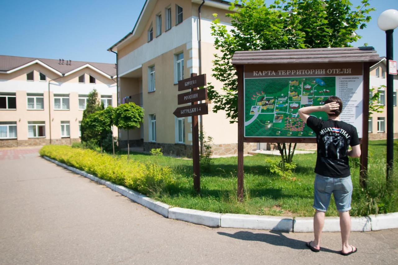 福雷斯塔节日公园度假酒店 Prokhorovo  外观 照片